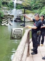 军汉爽h肉荤文